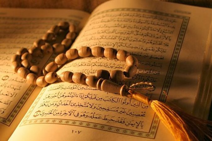 10-benefits-holy-quran-surahs-each-surah-meaning-advantage-recitation