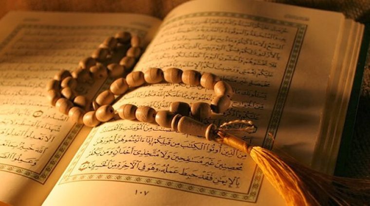 10-benefits-holy-quran-surahs-each-surah-meaning-advantage-recitation